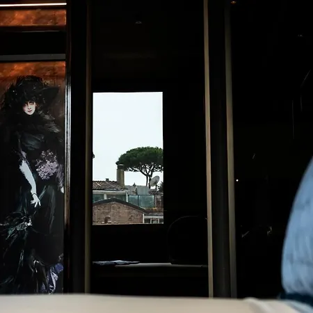 Отель U-visionary